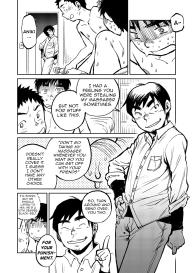 Manga Shounen Zoom Vol. 05 #32