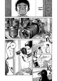 Manga Shounen Zoom Vol. 05 #7