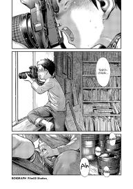 Manga Shounen Zoom Vol. 05 #8