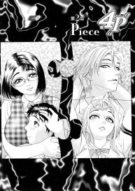 OTU Ch. 1-4 #26