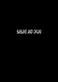 Sasuke to Okuni #6