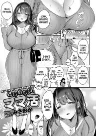 Hajimete no Mamakatsu | My First Sugar Mommy #3