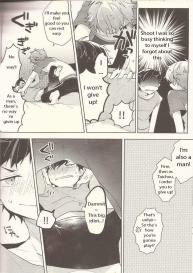 NICE TO MEET YOU, NIGHT #7