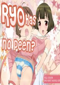 Ryo Has No Peen #1
