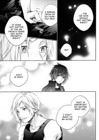 Ingaritsu Refrain #34