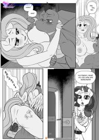 Lustful Diamond – Flutterlie #10