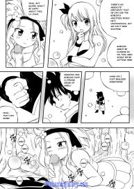 Fairy Tail H Quest 4 – Value You As A Friend #19