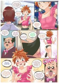 To Love Ru – Double Trouble #19