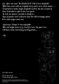Garden Of Nightmare 1 #14