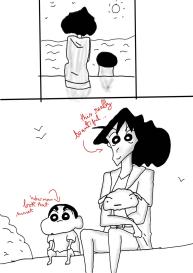 A Date With Shiro #2