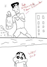 A Date With Shiro #3