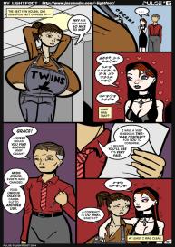 Pulse 6 – Changes #24