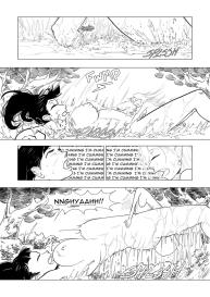 Seven Dirty Sins Redux #17
