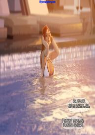 Pool Party 1 – Miss Fortune #22