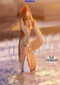 Pool Party 1 – Miss Fortune #23