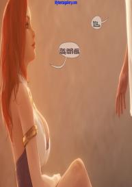 Pool Party 1 – Miss Fortune #41