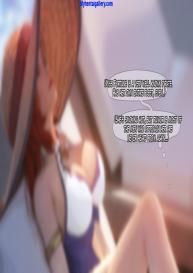 Pool Party 1 – Miss Fortune #5