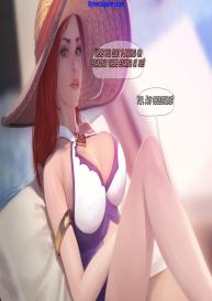 Pool Party 1 – Miss Fortune #9
