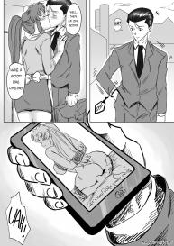 Botan & Yusuke’s Married Life #11