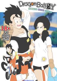 Dragon Ball Yamete – Romantic Hentai Comedy #1