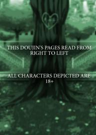 Pokemon – A Hero’s Reward #2