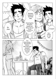 After Party 1 #9
