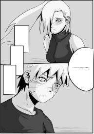Love Complex 1 #15