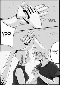 Love Complex 1 #17