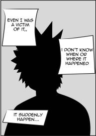 Love Complex 1 #3