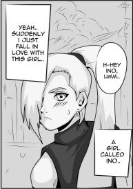 Love Complex 1 #4