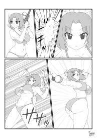 Senran Kagura – Preggo Beach Splash #12
