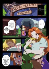 Cremia’s Milk Delivery! #2