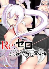Echidna #1