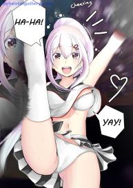 Echidna #6