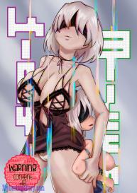 High Time #1