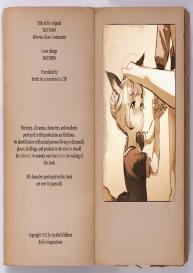 Reveries Of A Centaur #2