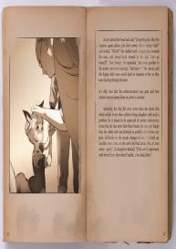 Reveries Of A Centaur #7
