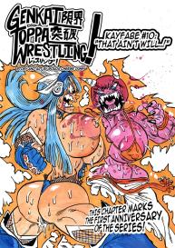 Genkai Toppa Wrestling 10 #1