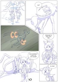 Furry Fantasy XIV 4 #11