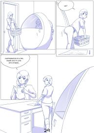 Furry Fantasy XIV 4 #30