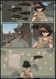 Kohta The Samurai 20 #12