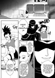 Kale – Anguish #2