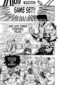 Genkai Toppa Wrestling 18 – Drying Off #2