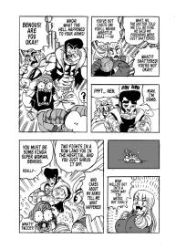 Genkai Toppa Wrestling 18 – Drying Off #5