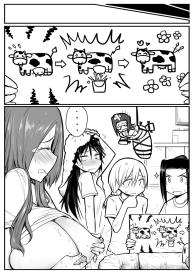 Milky Day #8