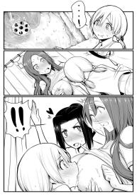 Milky Day #9