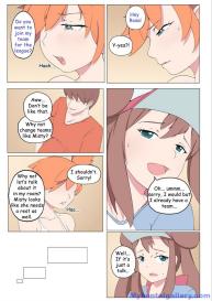 Trainer-Dex 1 #9