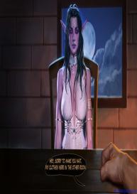 Behind Of The World 3 #28