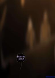 Behind Of The World 3 #9