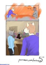 Take Out #5